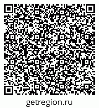 79638545261