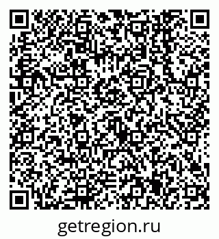 79638545262