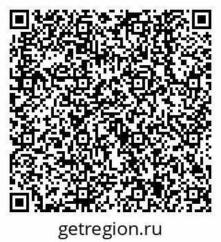 79638545272