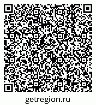 79638545279