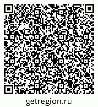 79638545280