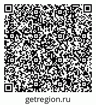79638545281