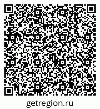 79638545282