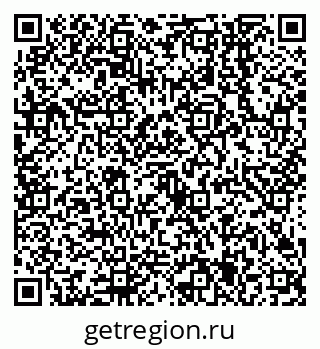 79638545283
