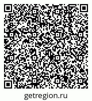 79638545284