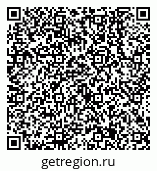 79638545286
