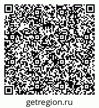 79638545288