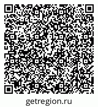 79638545290