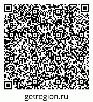 79638545292