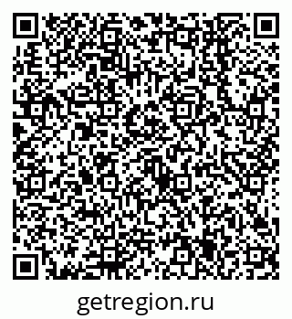 79638545293
