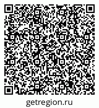 79638545297
