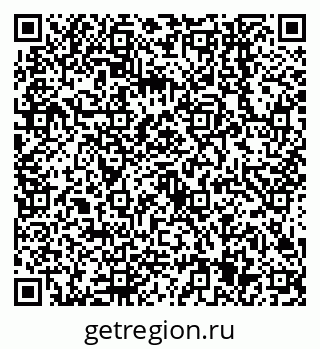 79638545298