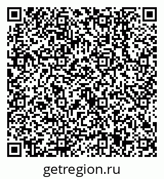 79638545299