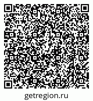 79638545300