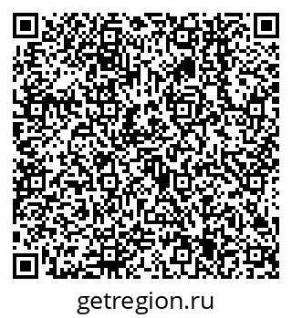 79638545311