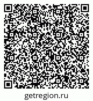 79638545313
