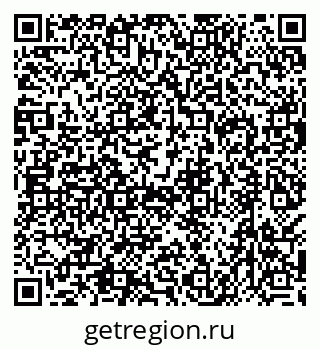 79638545314