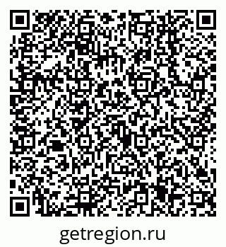 79638545319