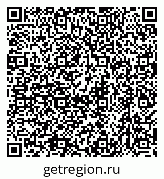 79638545321