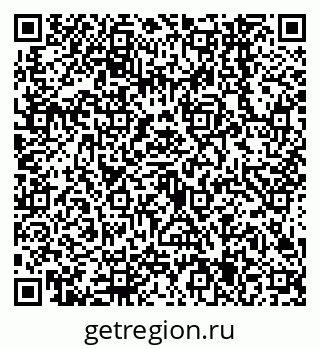79638545323