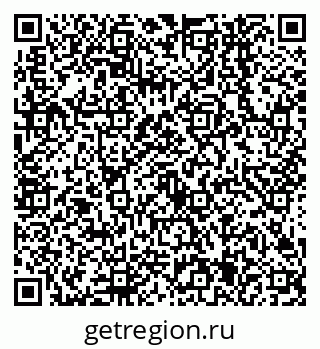79638545332