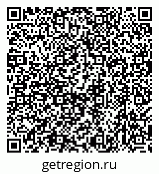 79638545333