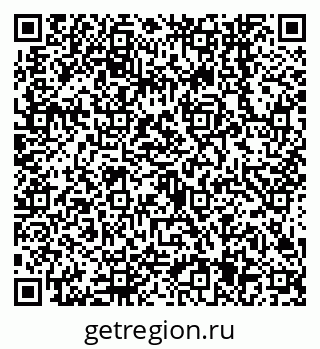 79638545349