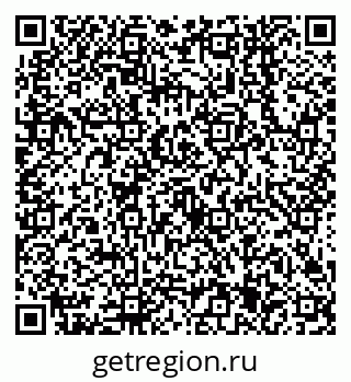 79638545350