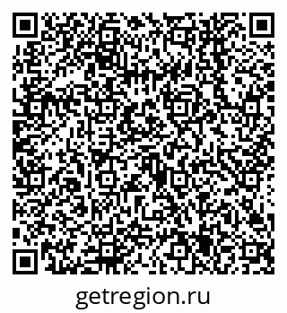 79638545353