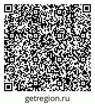 79638545365