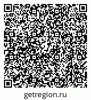 79638545368