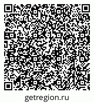 79638545374