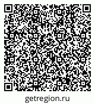 79638545376