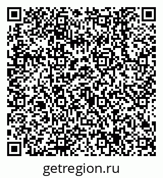 79638545377