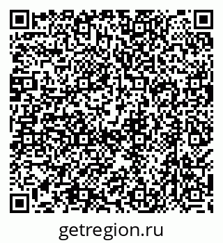 79638545380