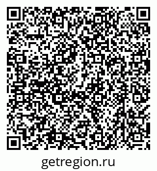79638545384