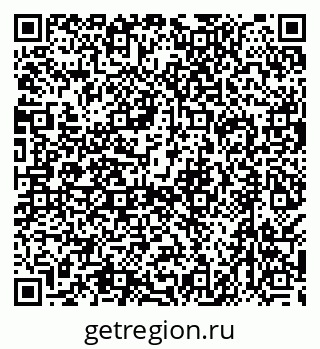 79638545387
