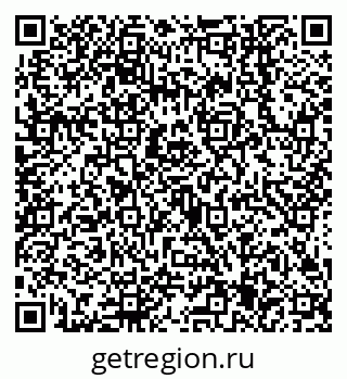 79638545390