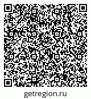 79638545394