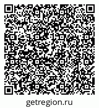 79638545400