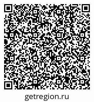 79638545403