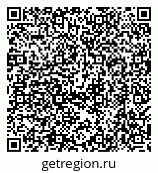 79638545411