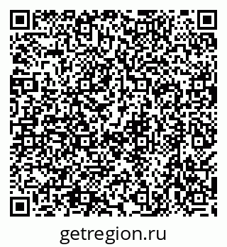79638545412