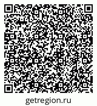 79638545418