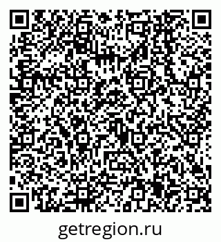 79638545420