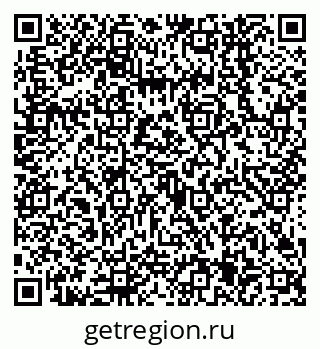 79638545430