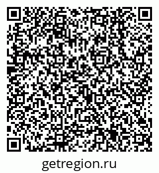 79638545433