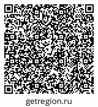 79638545434