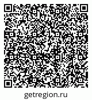 79638545437
