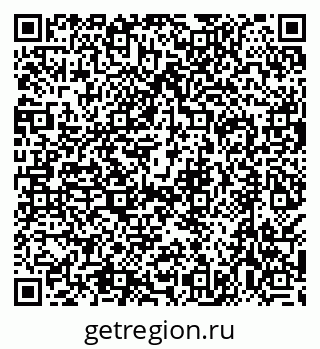 79638545443